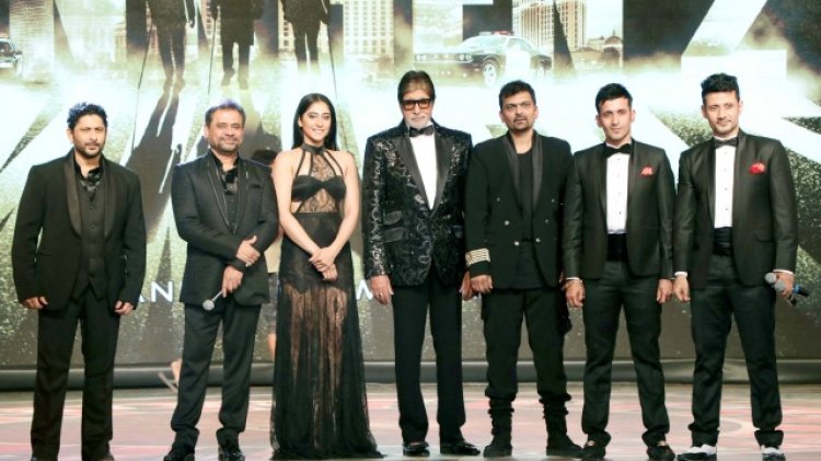 492894 Aankhen 2