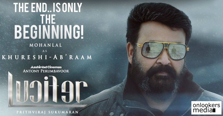 Khureshi Abraam Final Character Poster Lucifer