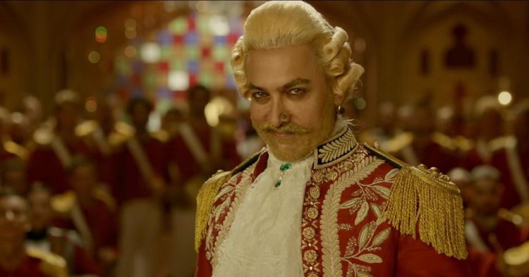 Aamir 2