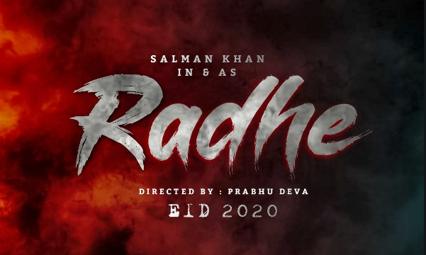 Radhe