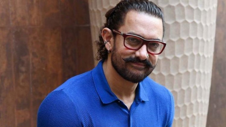 Aamir New