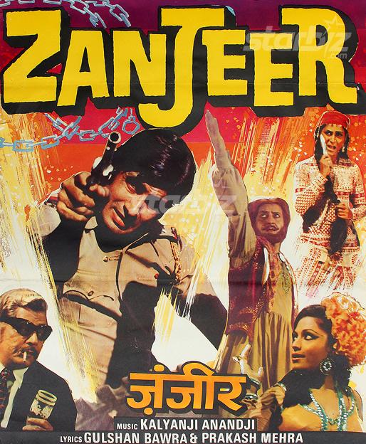 Zanjeer C583_wm