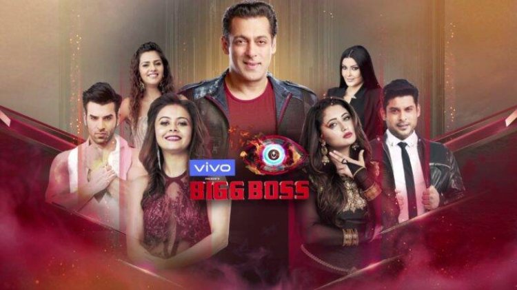 Bigg Boss 13 1 784x441