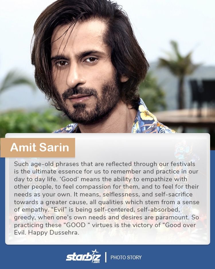 Amit Sarin 05db