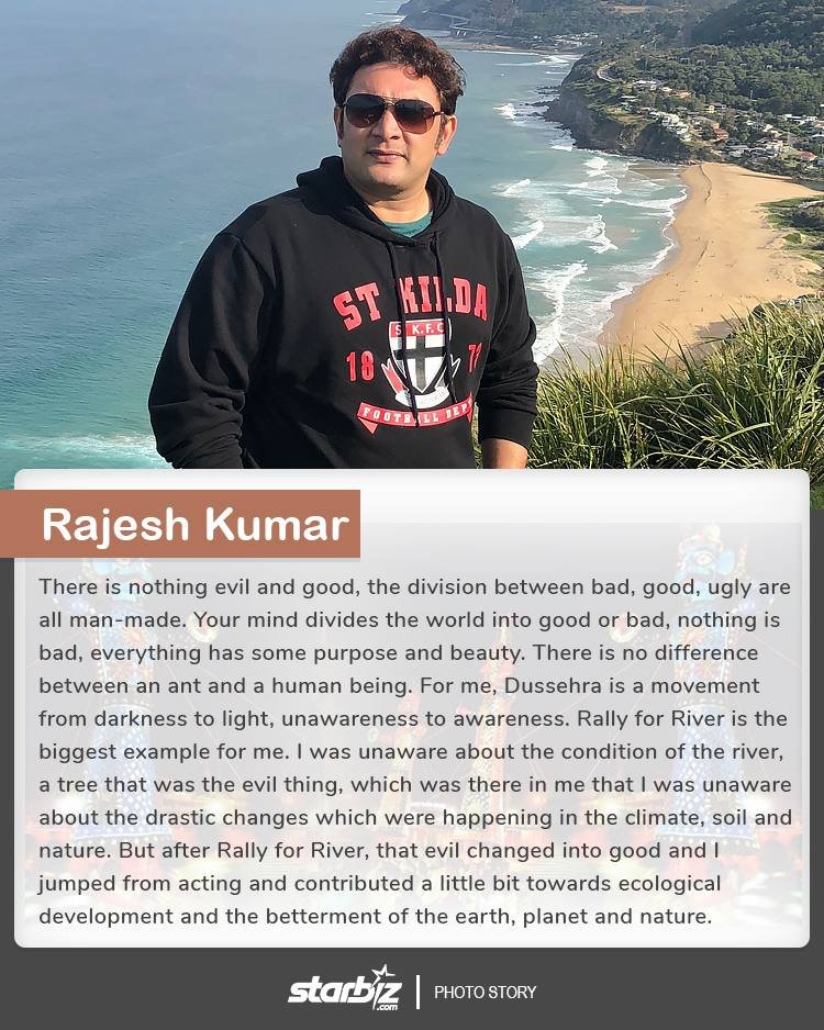 Rajesh Kumar 5086