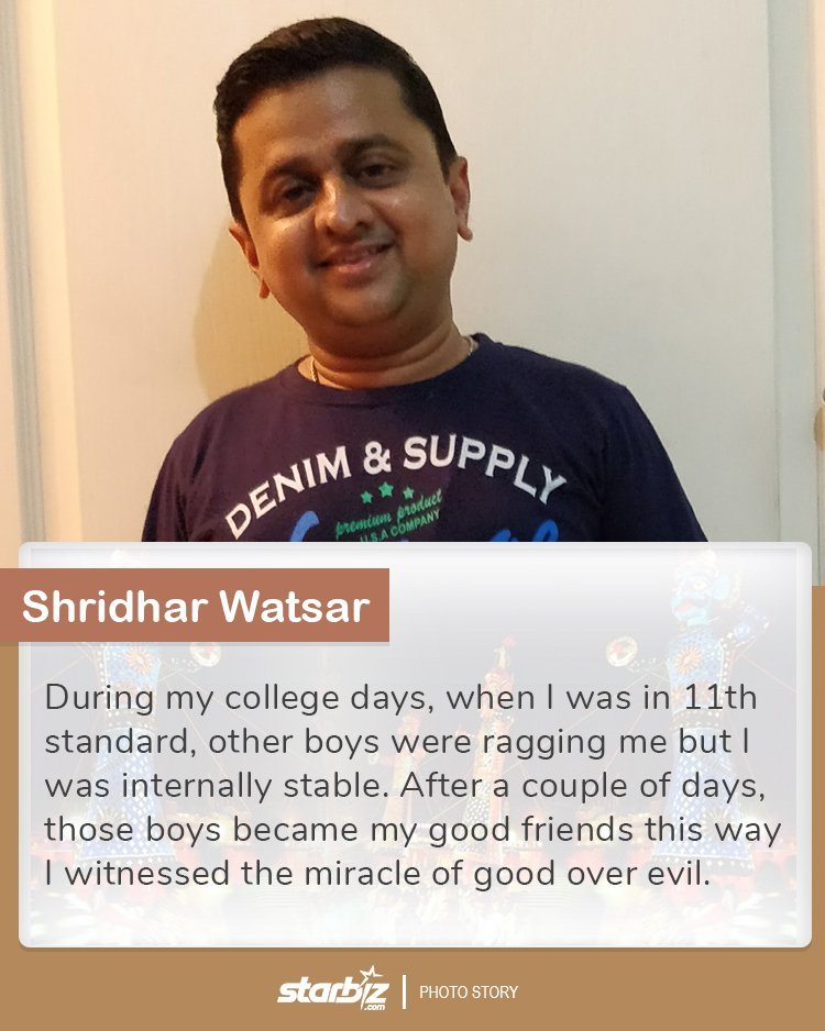 Shridhar Watsar Ab4d