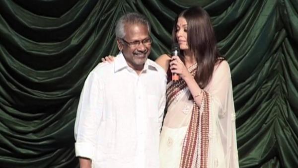 Aishwarya Mani Ratnam