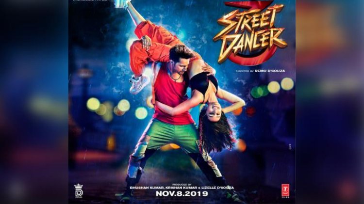 Street Dancer 0