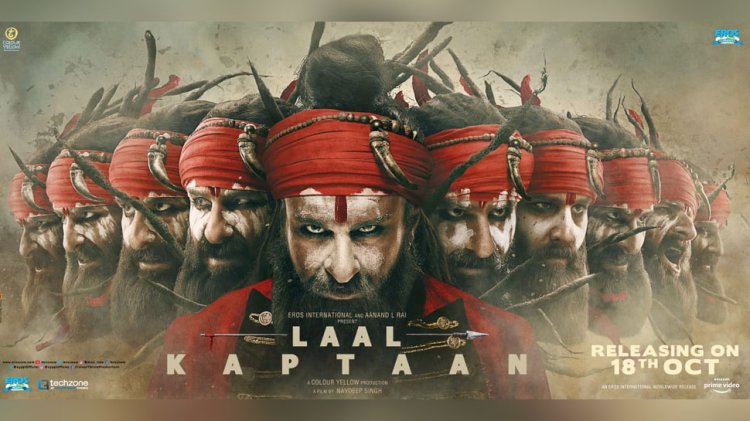 Laalkaptaan