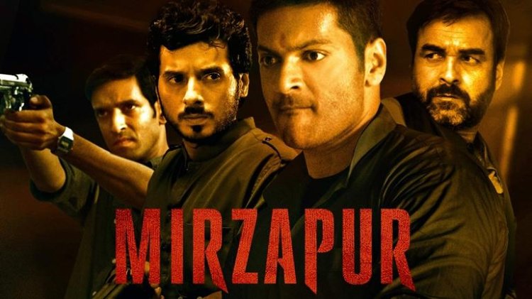 Mirzapur Thumb