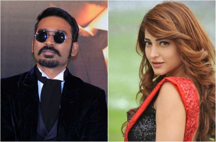 Rumored Romance Of South Celebs