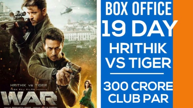 War Box Office