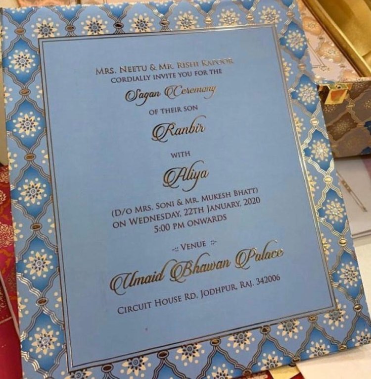 Alia Ranbir Wedding