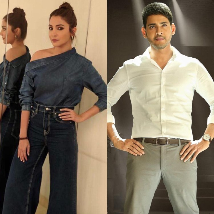 Anushka Sharma and Mahesh Babu