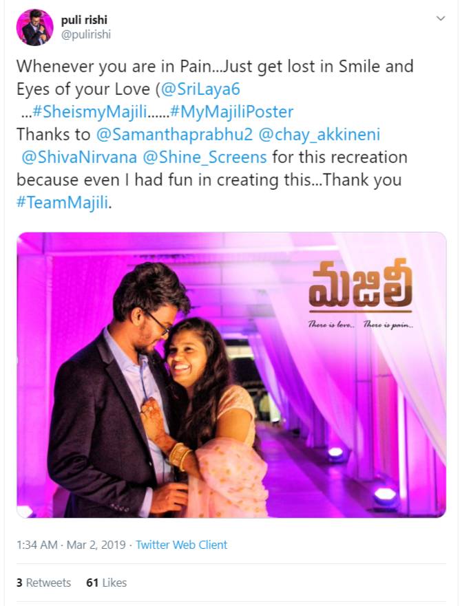 Fireshot Capture 099 20 Puli Rishi On Twitter When