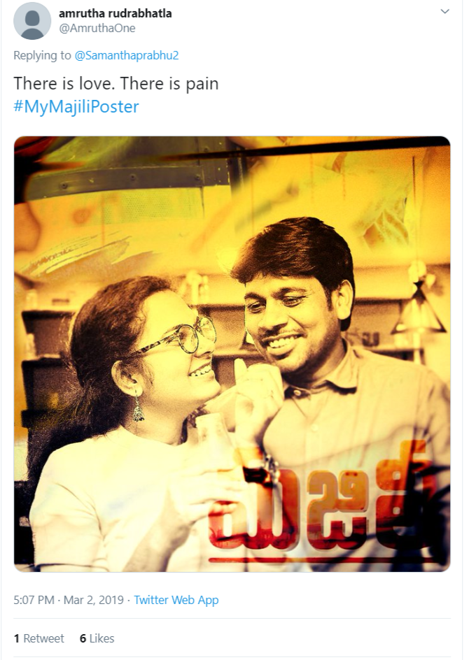 Fireshot Capture 100 20 Amrutha Rudrabhatla On Twi