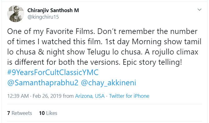 Screenshot 25