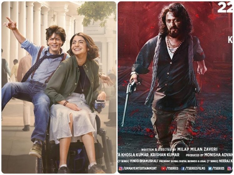 Bollywood Actors Playing As A Dwarf