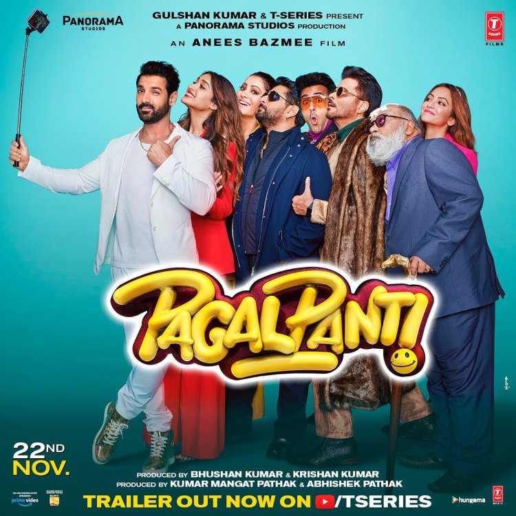 Pagalpanti