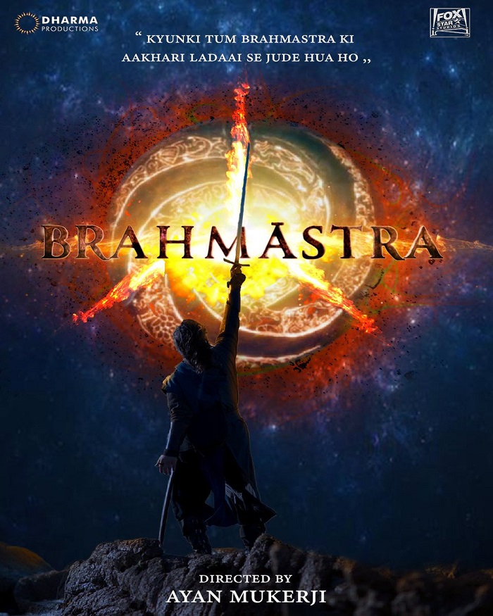Brahmastra