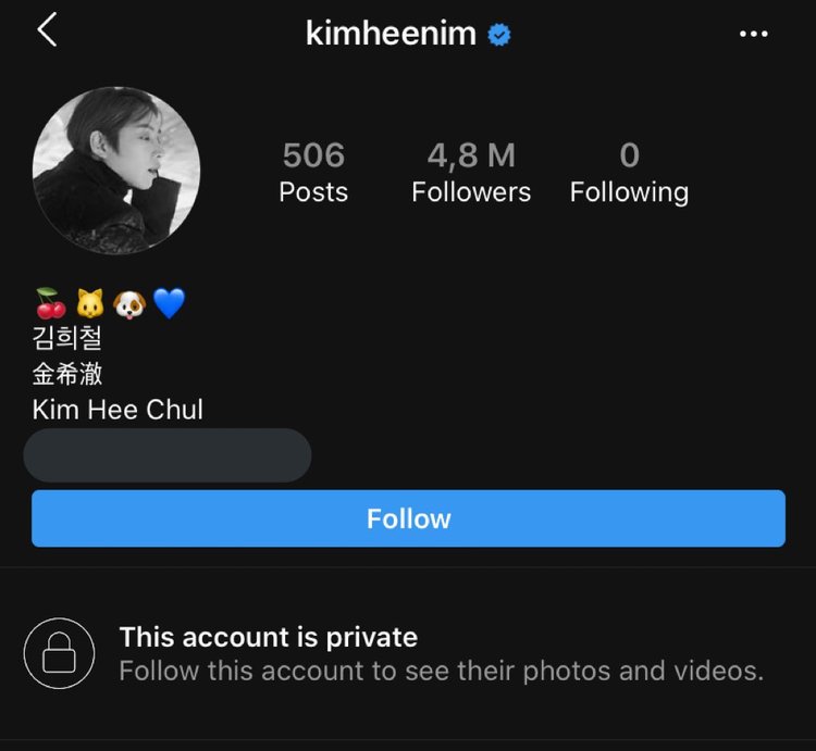 heechul Instagram account