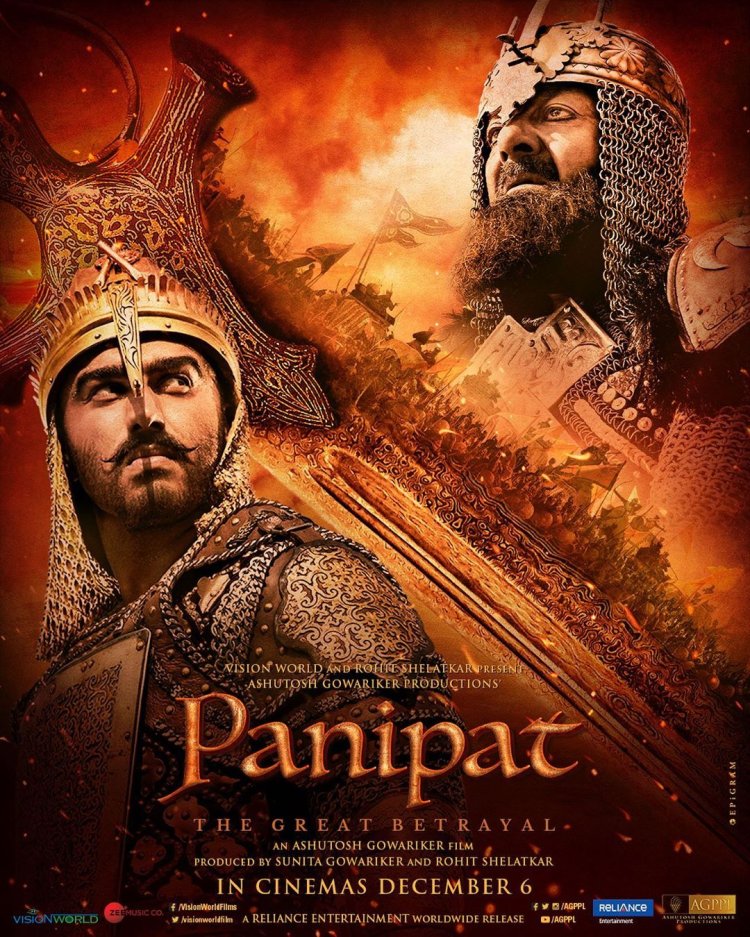 Panipat 1