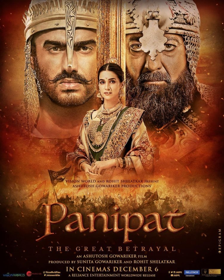 Panipat 2