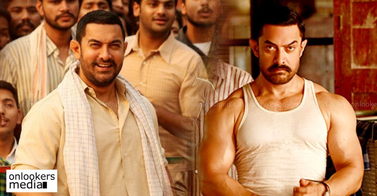 Aamir Khan Dangal 2000cr Collection Club