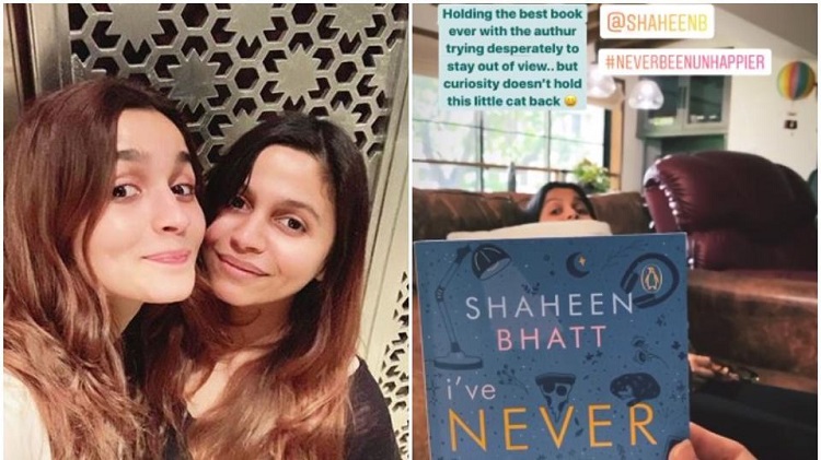 Shaheen Bhatt, the sister of Alia Bhatt, has released her new book, - I’ve Never Been Unhappier
