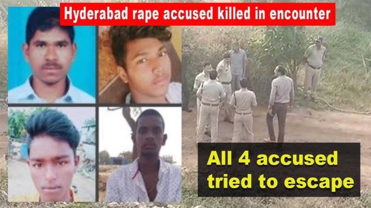 the Hyderabad rape and murder case