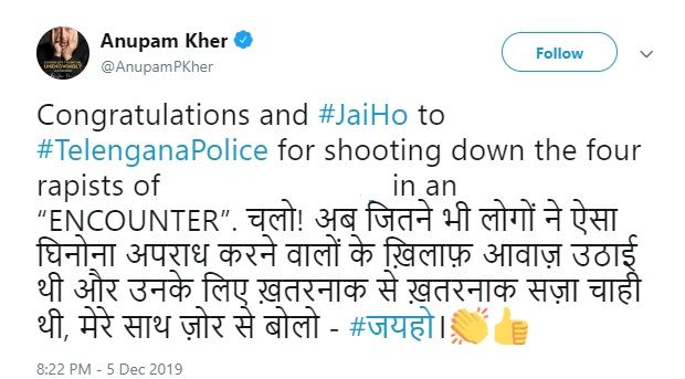 Anupam Kher Twitter