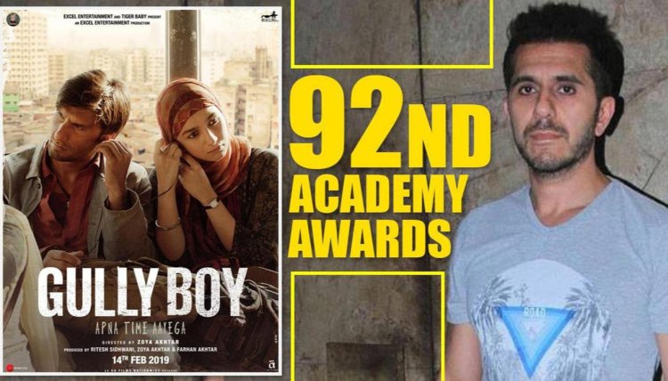 gully boy out of oscars race