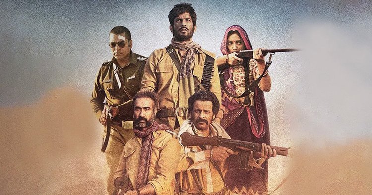 Sonchiriya