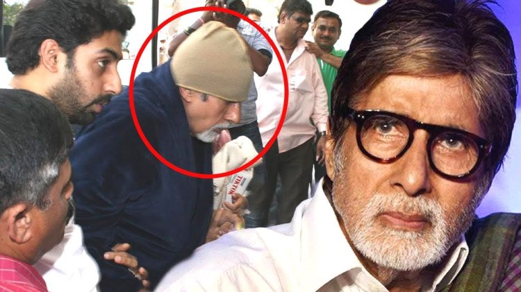 Amitabh Bachachan Illness