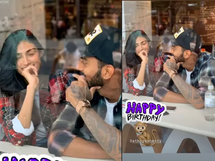 kl rahul and athiya shetty