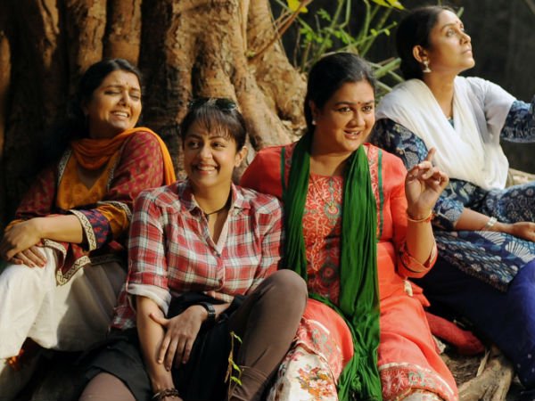 magalir mattum full movie download