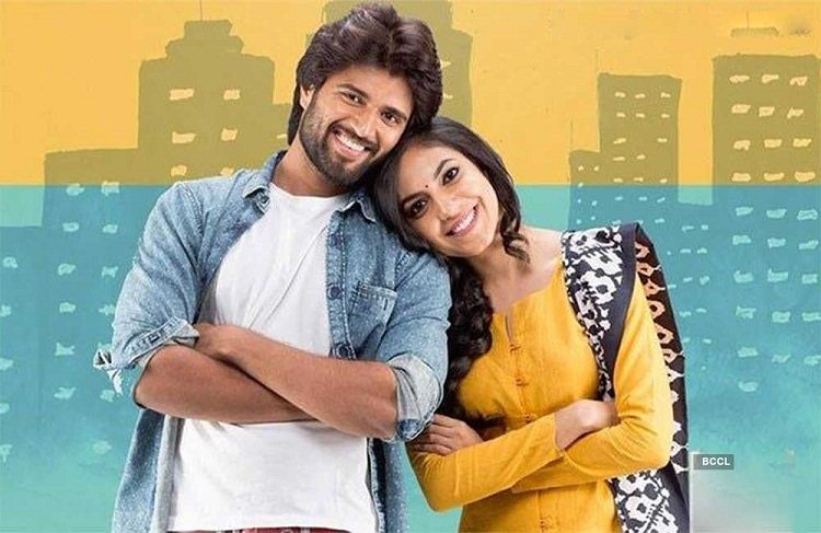 Pelli Choopulu full movie download