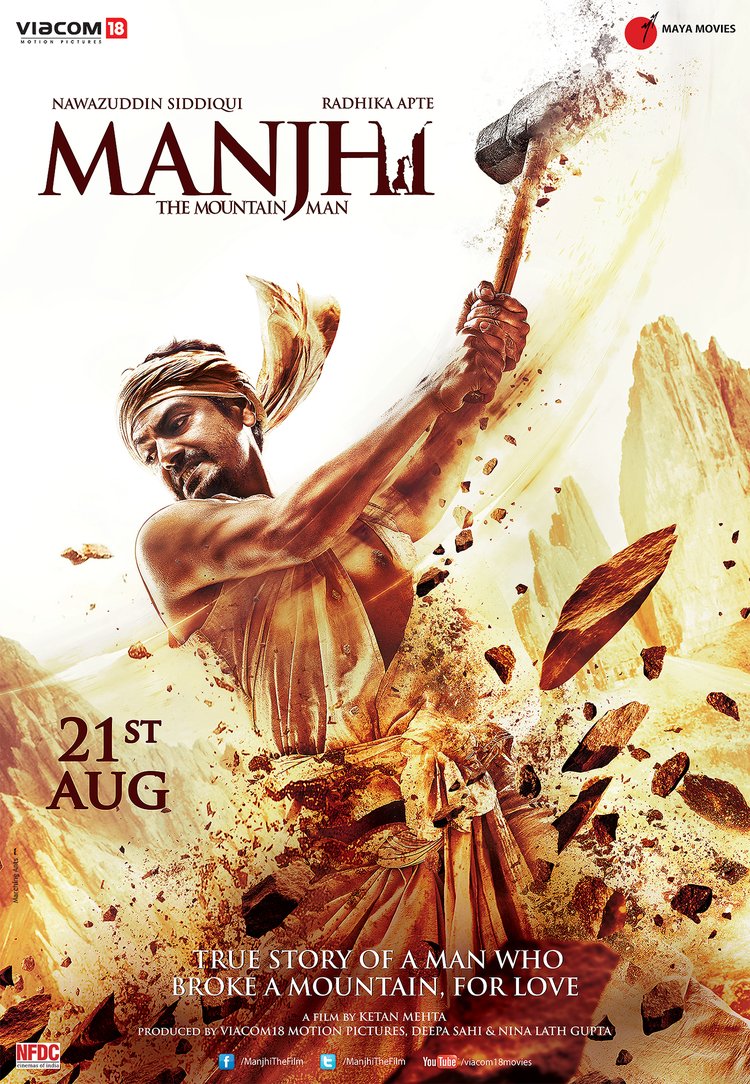 Manjhi-the-mountain-man-poster