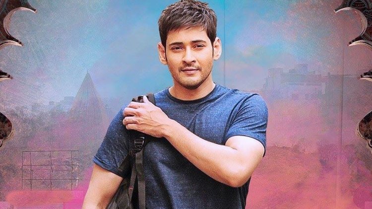 Mahesh-Babu