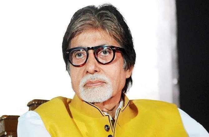 Amitabh Hobby