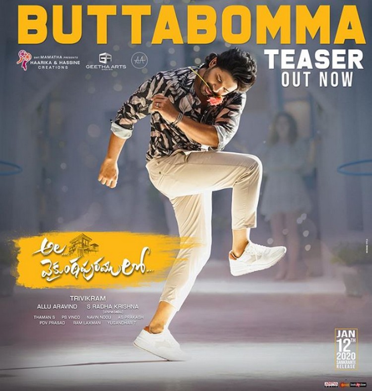 Buttabomia-Poster