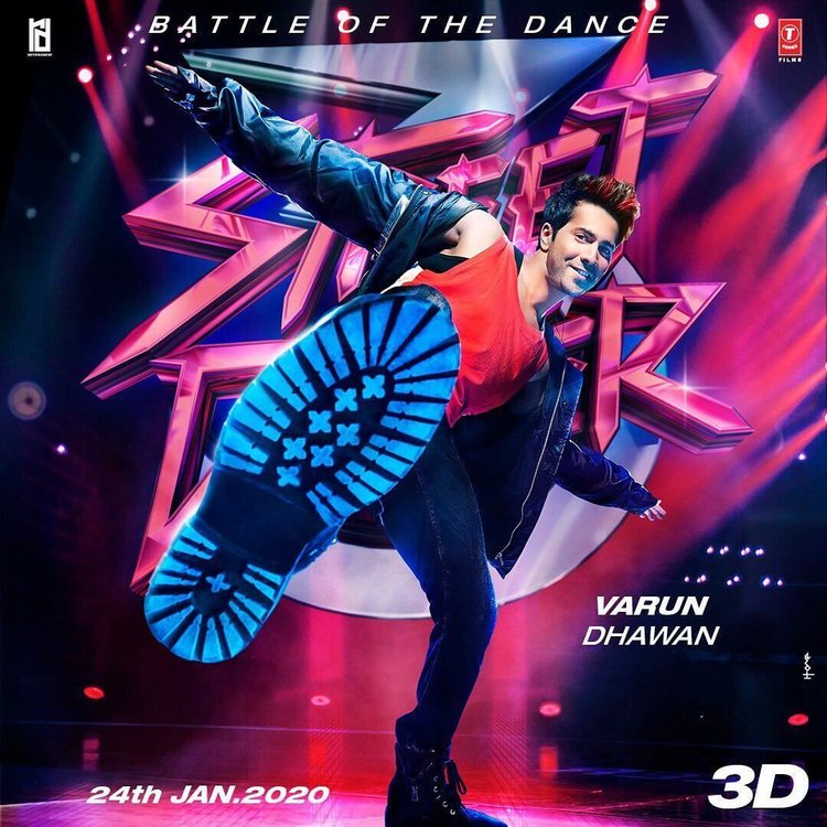 Varun-Dhawan-In-Street-Dancer-3d