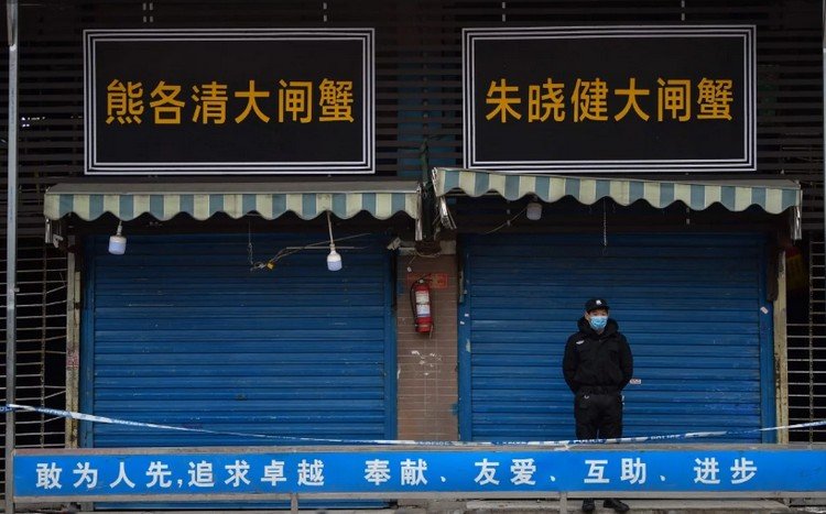 Wuhan-Seafood-Market