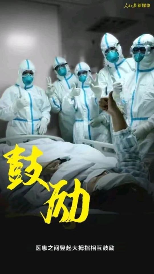 Coronavirus-outbreak-China-touching-moment-9