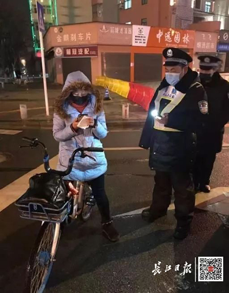 Gan-Ruyi-Ride-A-Bike-To-Wuhan