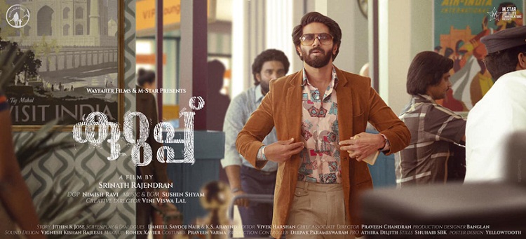 Dulquer-salmaan-New-Look
