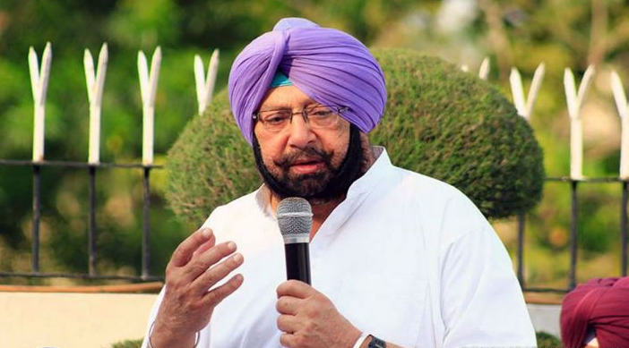 Amarinder Singh