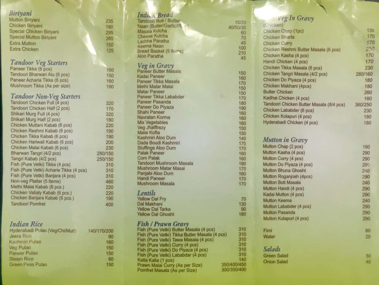 Dada-Boudi-Restaurant-Menu