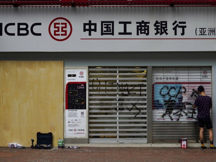 Banks-And-Atms-In-Wuhan