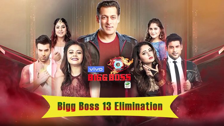 Bigg Boss 13 Winner Name – Who Wins The Trophy of This Popular Show